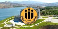 یوس 2022 دانشگاه اینونو
